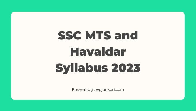 Ssc Mts And Havaldar Syllabus 2023