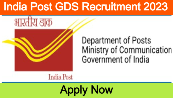 India post gds recruitment 2023 special cycle details & apply online