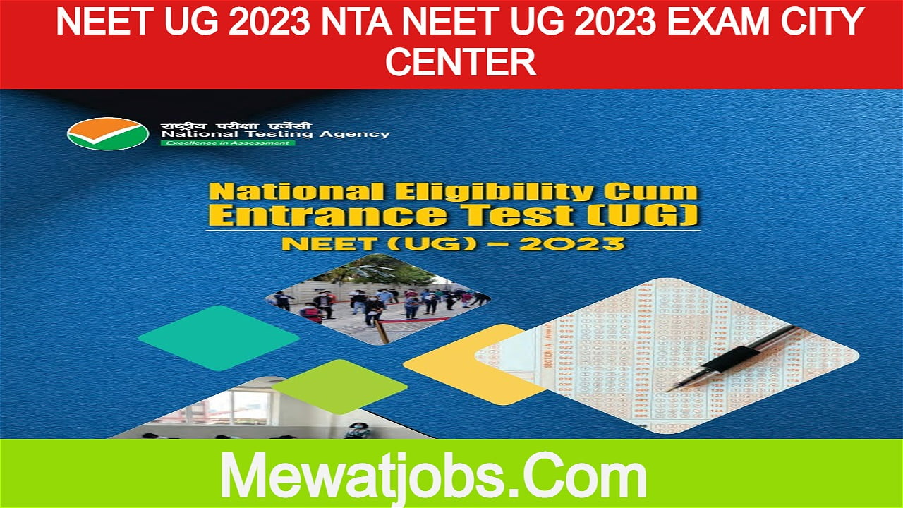 Neet ug test 2023 exam city mewatjobs thumbnail (1)