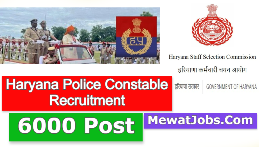 Haryana Police Constable Recruitment 2023