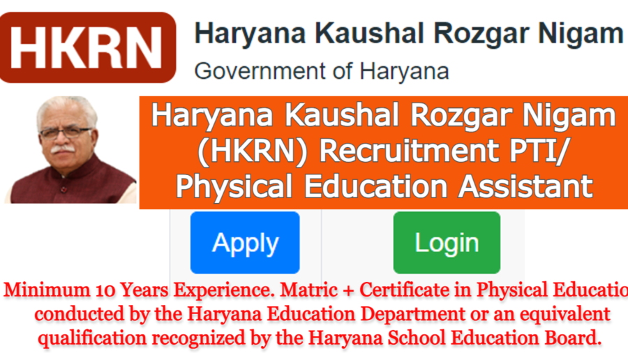 Haryana Kaushal Rozgar Nigam (hkrn) Recruitment Pti Physical Education Assistant 2023 Mewatjobs Com