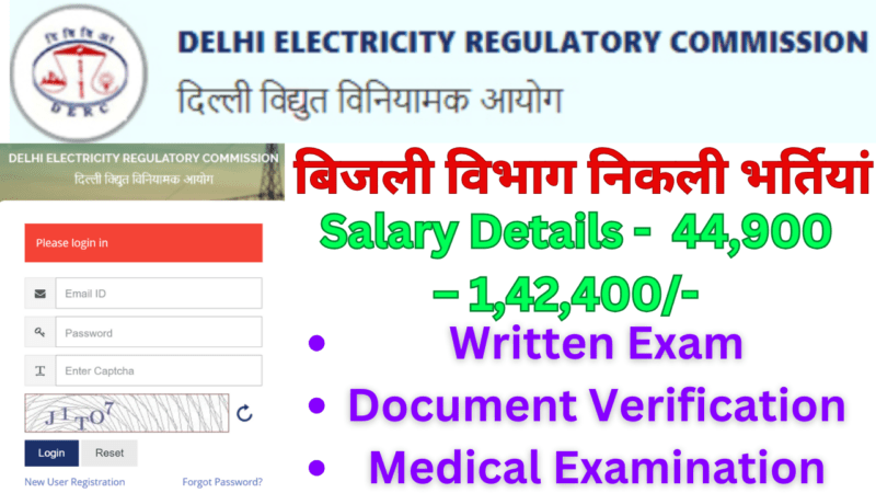 Delhi Electricity R C Job Vacancy 2023 MEWATJOBS.COM