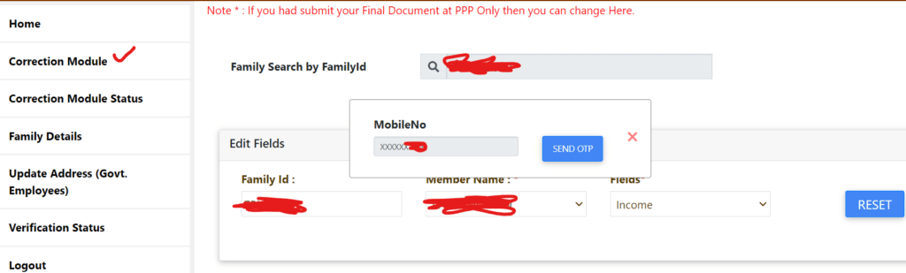 Family Id Correction Module Income Request